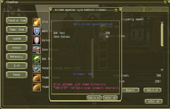 itemshop4.jpg