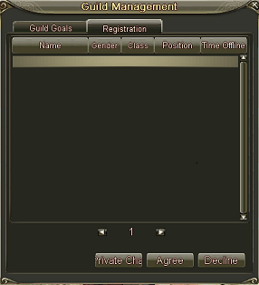 guild_window_registration.png/