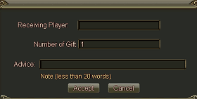 item_shop_gift_window.png/
