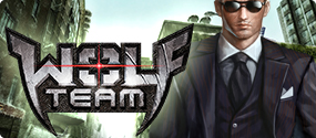 Wolf Team